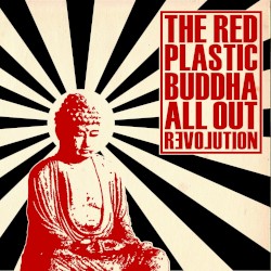 All Out Revolution