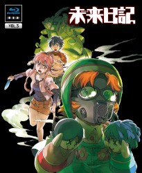 未来日記 Blu-ray限定版 第3巻 サウンドトラックCD