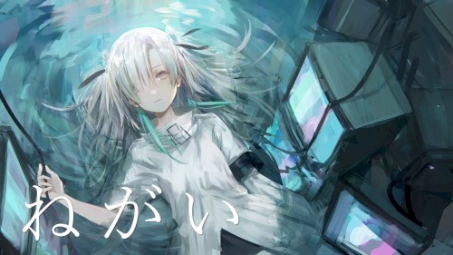 ねがい