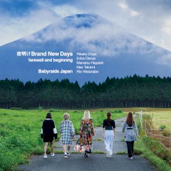 夜明けBrand New Days (farewell and beginning)