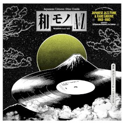 Wamono A to Z, Vol. I: Japanese Jazz Funk & Rare Groove 1968–1980
