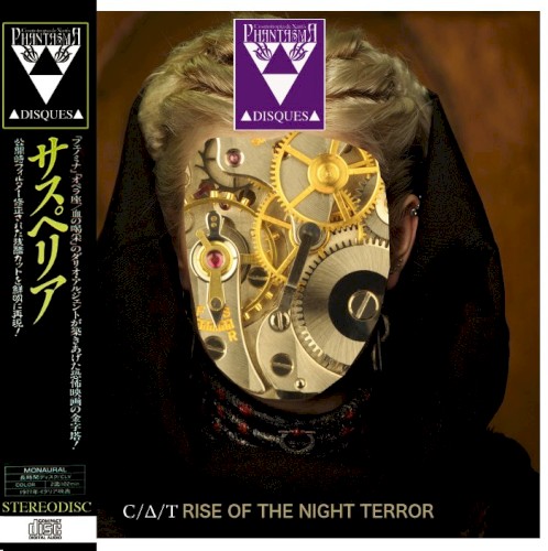 Rise of the Night Terror