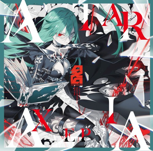 ATARAXIA