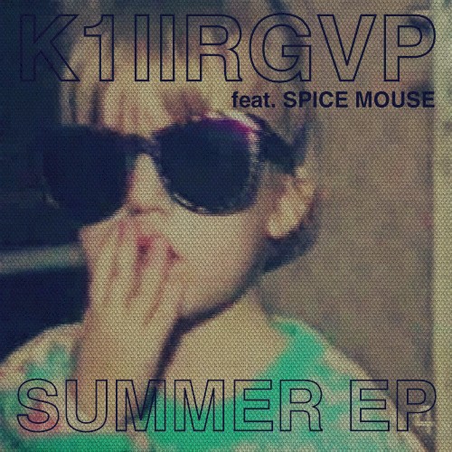 Summer EP