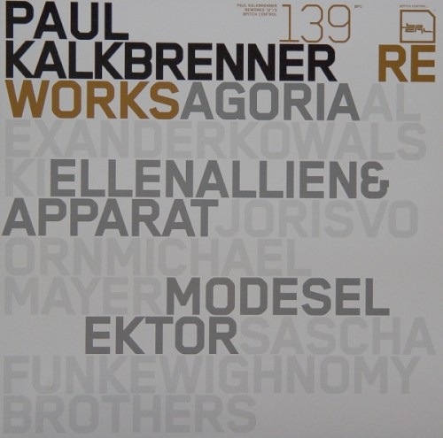 Reworks 12"/2