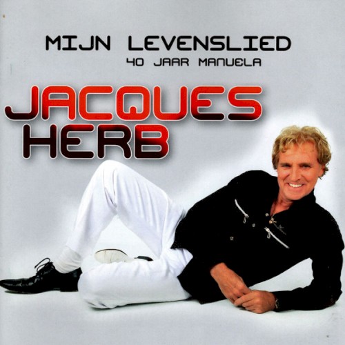 Mijn levenslied: 40 jaar Manuela