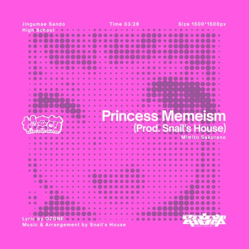 Princess Memeism