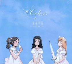 白詰草話 Original Sound Track ~COLORS~
