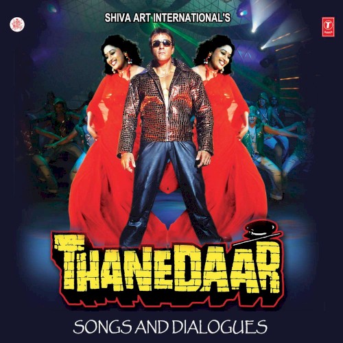 Thanedaar
