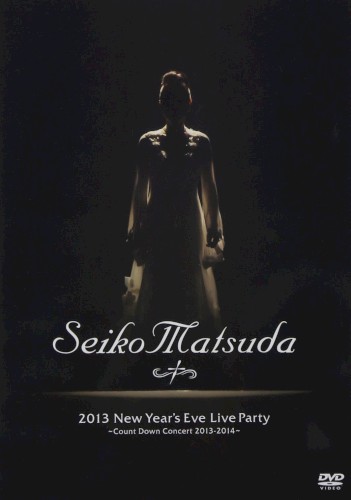 2013 New Year’s Eve Live Party〜Count Down Concert 2013–2014〜