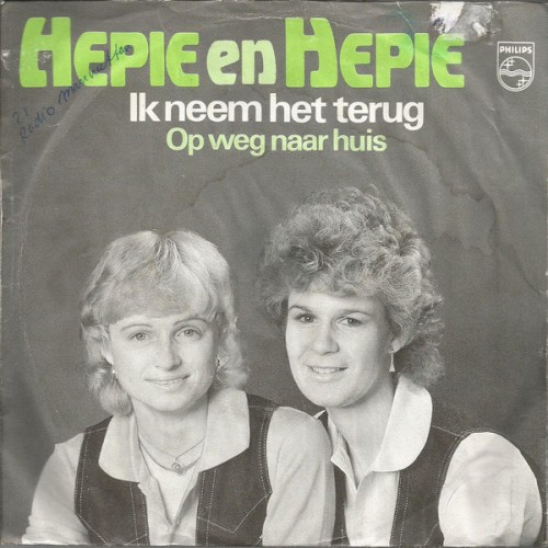 Ik neem het terug / Op weg naar huis