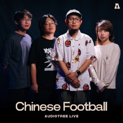 Audiotree Live