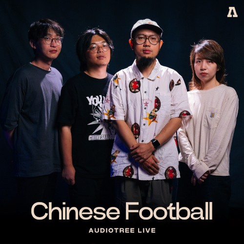 Audiotree Live