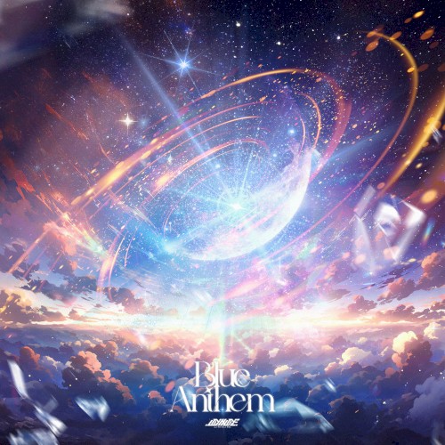 Blue Anthem