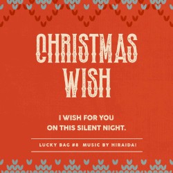 Christmas Wish