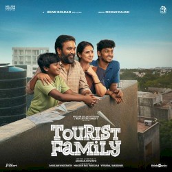 Tourist Family