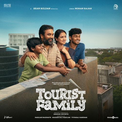 Tourist Family