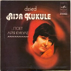 Dzied Aija Kukule
