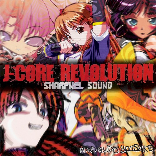 J-CORE REVOLUTION