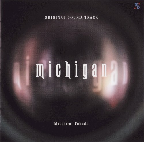 michigan ORIGINAL SOUND TRACK