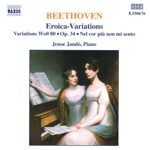 Eroica Variations