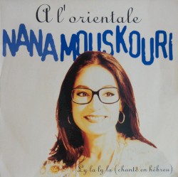 À l'orientale