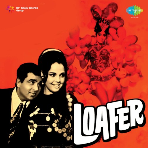 Loafer
