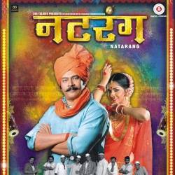 Natrang