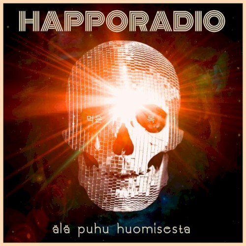 Älä puhu huomisesta