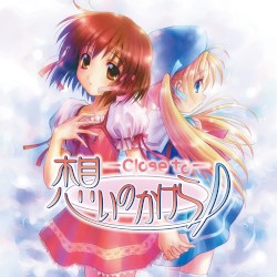 阿保剛KID作品集〜想いのかけら -Close to-