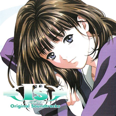 I"s Pure Original Soundtracks