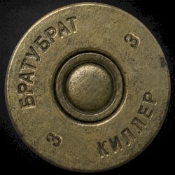 КИЛЛЕР