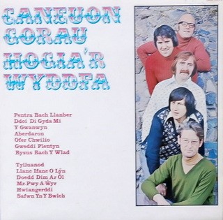 Caneuon Gorau Hogia’r Wyddfa