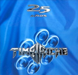 25 años