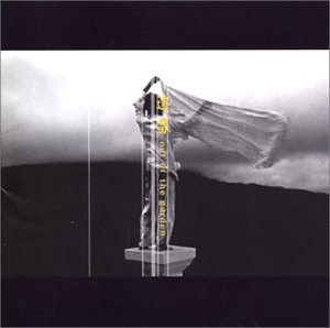 遠雷-out of the garden-