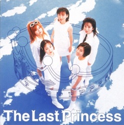 The Last Princess