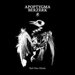 Soli Deo Gloria