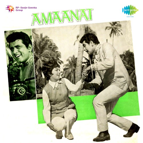 Amaanat