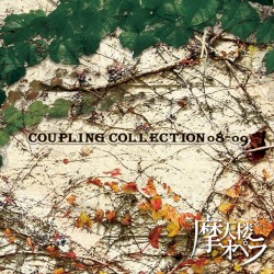 COUPLING COLLECTION 08-09