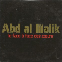 Le Face à face des cœurs