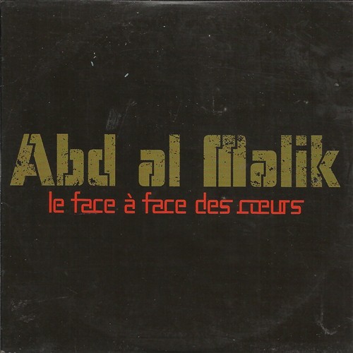 Le Face à face des cœurs
