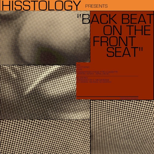 Back Beat on the Front Seat