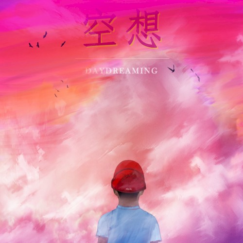 Daydreaming