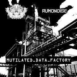 MUTILATED_DATA_FACTORY