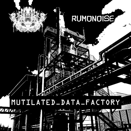 MUTILATED_DATA_FACTORY