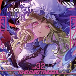 TOHO EURO TRIGGER Vol.32