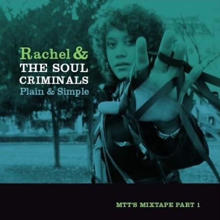 Plain & Simple (MTT's Mixtape Part 1)