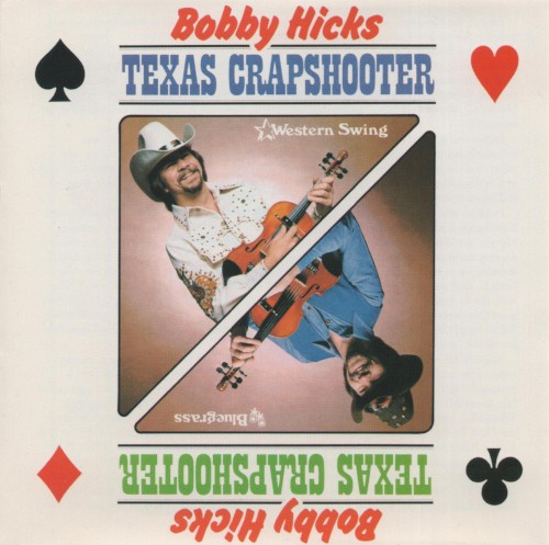 Texas Crapshooter