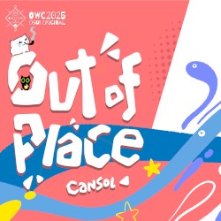 Out of Place