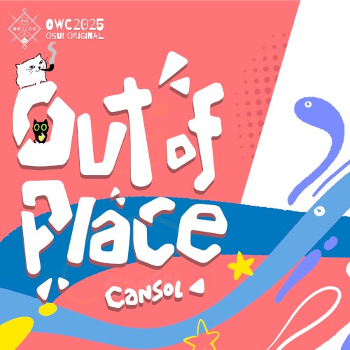 Out of Place